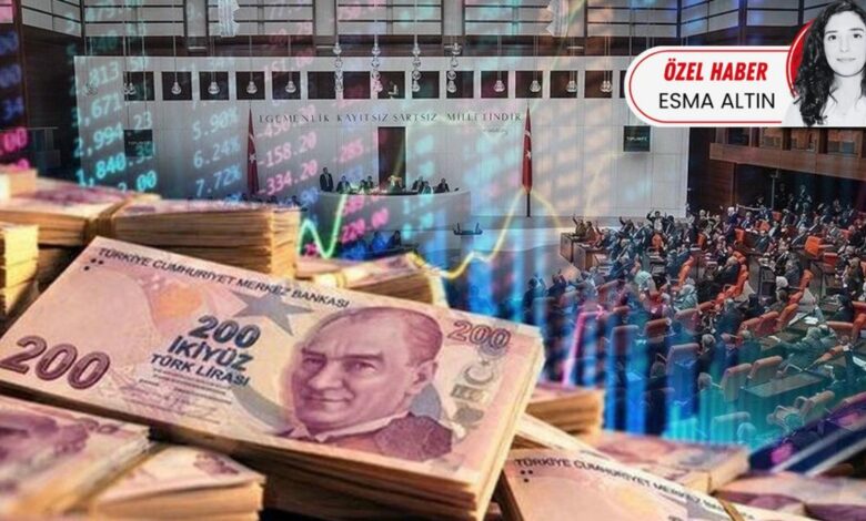 تركيا تدفع 6.4 مليار ليرة لـ43 ألف مستثمر.. صغار المستثمرين أولًا عند نقص السيولة