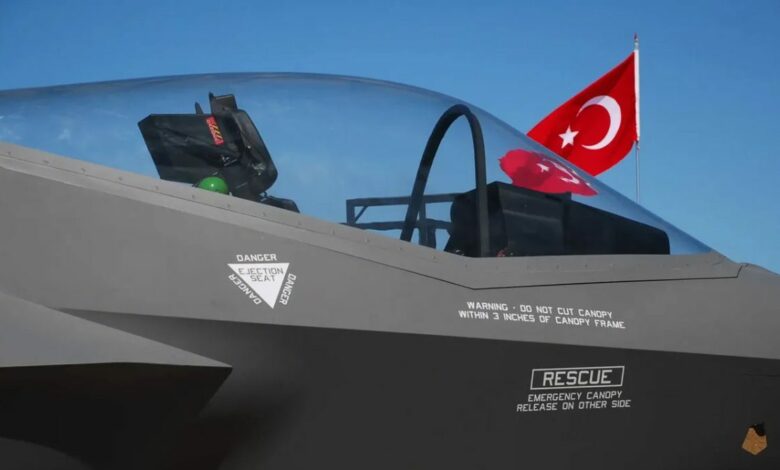 ست طائرات F-35 تنتظر التسليم.. أنقرة تربط المسار برفع قيود CAATSA