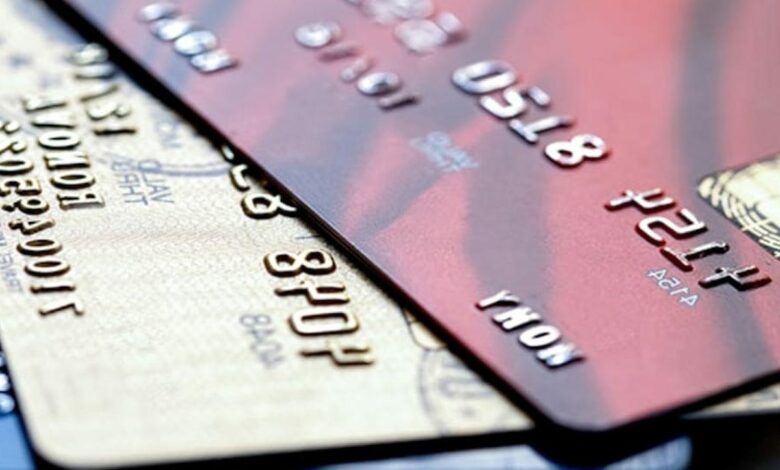 توقعات بـ4 زيادات للفائدة في بريطانيا قد تقلّص فترة الإعفاء من فوائد بطاقات الائتمان