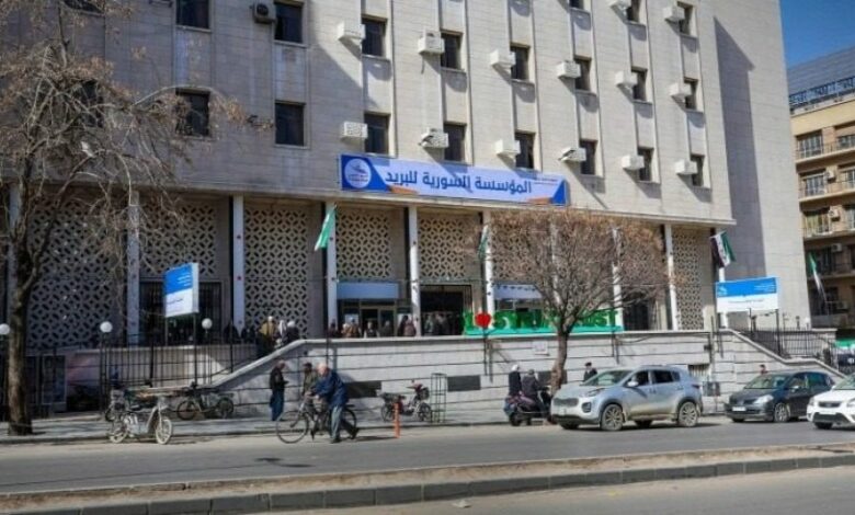 البريد السوري يستأنف الإرسال إلى الخارج بعد أكثر من 10 سنوات.. إلى أين تتجه أولى الدفعات؟