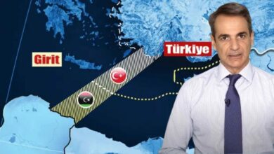 مذكرة ليبية بسبب استكشافات جنوب كريت تلوّح بتعليق مفاوضات الحدود مع اليونان.. وNAVTEX تركي جنوب ميس