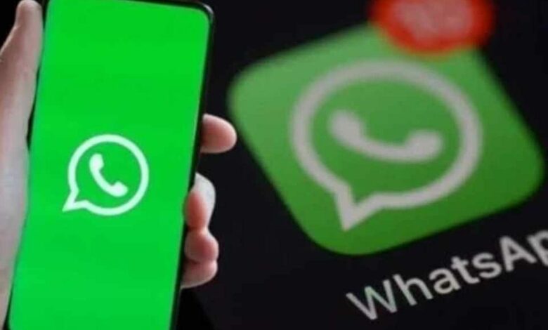 تطبيق واتساب مزيّف يتجاوز 500 ألف تنزيل وظهر فوق النسخة الرسمية