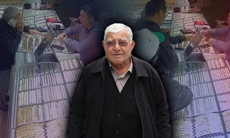 طلبوا منه بيع ذهبه وتحويل 200 ألف ليرة.. صائغ ينقذ مسنًا في قونية من الاحتيال