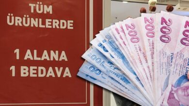 عرض «واحدة مجانية» في تركيا: مناشف ورقية بنحو 400 ليرة والوفر 20.05 فقط