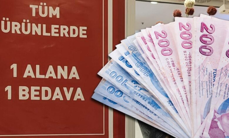 عرض «واحدة مجانية» في تركيا: مناشف ورقية بنحو 400 ليرة والوفر 20.05 فقط