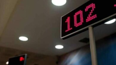 «ناشيونال أستراليا» يلغي 2500 وظيفة.. والمتعاقدون قد يرفعون عدد المتأثرين