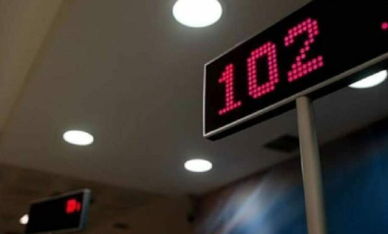 «ناشيونال أستراليا» يلغي 2500 وظيفة.. والمتعاقدون قد يرفعون عدد المتأثرين