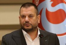 45 يومًا لرئيس طرابزون سبور بسبب المراهنات.. و301 اسمًا بلا عقوبة بقرار الاتحاد التركي
