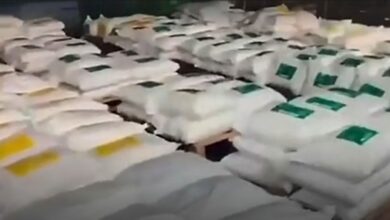 ضبط 7.6 طن من الكوكايين في ميناء كولومبي بعد مزجها بالسكر البني لإخفائها عن كلاب الكشف والأشعة