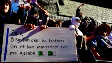 شعار احتجاجي فرنسي يجمع العربية والفرنسية.. كيف تحول إلى سخرية من الشرطة؟
