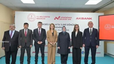 مشروع إعادة التدوير في تركيا يصل إلى 1,311 مدرسة.. ويبدأ تدريب 1080 معلماً