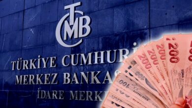 البنك المركزي التركي يخفض الفائدة إلى 36%.. وتعديل في البيان يفتح الباب لخفض أكبر أو توقف مؤقت