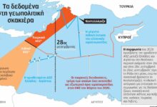 اليونان ومصر تفتحان مفاوضات لتوسيع حدودهما البحرية شرقًا.. إلى ما وراء خط رودس