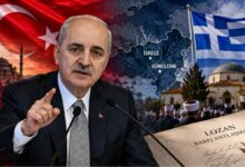 اليونان تعيّن مفتيين في تراقيا الغربية.. ورئيس البرلمان التركي يطالب بالاعتراف بالمنتخبين