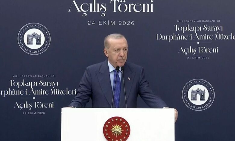 أردوغان يفتتح 5 متاحف في إسطنبول ويعلن اكتمال إحياء قصر أدرنة العام المقبل