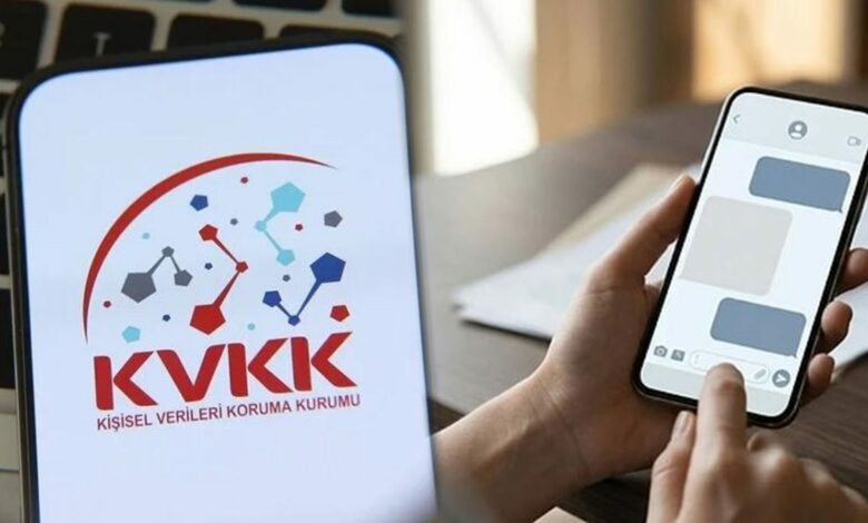 وزارة التجارة التركية تفحص شركات تطلب أرقام العملاء للخصم ثم ترسل رسائل فجراً