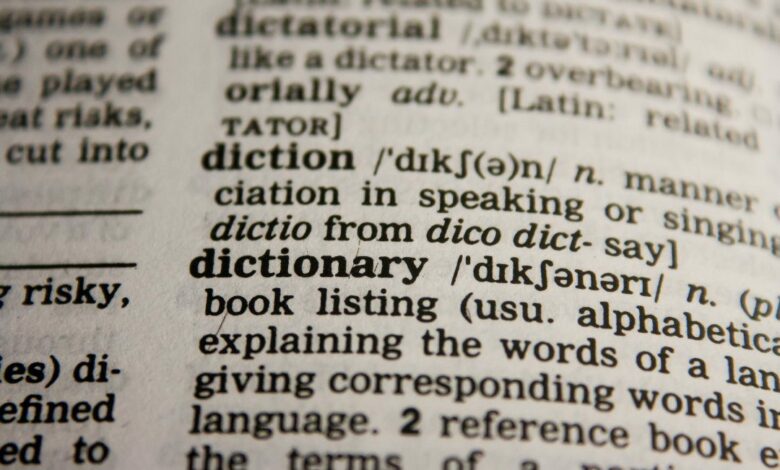 Dictionary.com تختار «Maxxing» كلمة عام 2026 بعدما تجاوزت الرياضة والنوم إلى السياسة