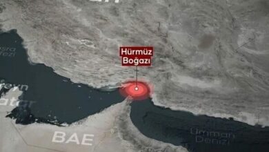 ناقلة تصطدم بلغم في مضيق هرمز.. وطهران تشترط التنسيق للعبور الآمن