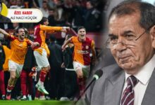 غلطة سراي يكافئ لاعبيه بـ2.5 مليون يورو بعد الفوز على فنربخشة.. والهدف اللقب الخامس تواليًا