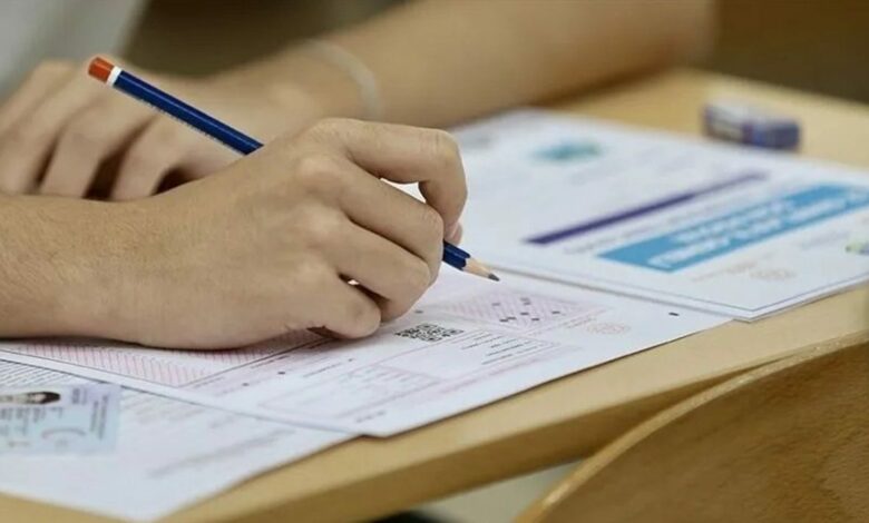 تركيا تحدد مواعيد امتحانات 2027.. التقديم للقبول الجامعي يبدأ في فبراير والنتائج في يوليو