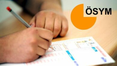 نتائج القبول الإضافي لامتحان الانتقال العمودي في تركيا متاحة.. وهذه مواعيد تسجيل المقبولين