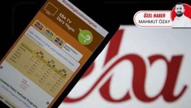 بعد استثمار نحو 9 مليارات دولار.. منصة التعليم التركية EBA تضم 6 ملايين مستخدم