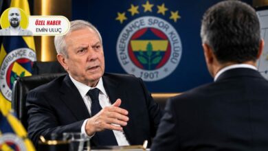 استمع للجميع ولم يكشف خياره.. يلدريم يحتفظ بقرار مدرب فنربخشة وكوجامان الأقرب