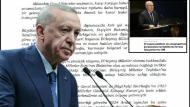 تركيا ترشح سينيرلي أوغلو لأمانة الأمم المتحدة وسط غياب مرشح توافقي.. كيف قرأت أثينا الخطوة؟